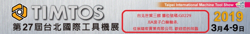 1551077676267341.jpg