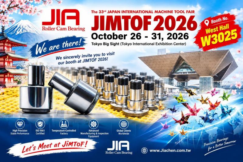 2026 JIMTOF w3025.jpg